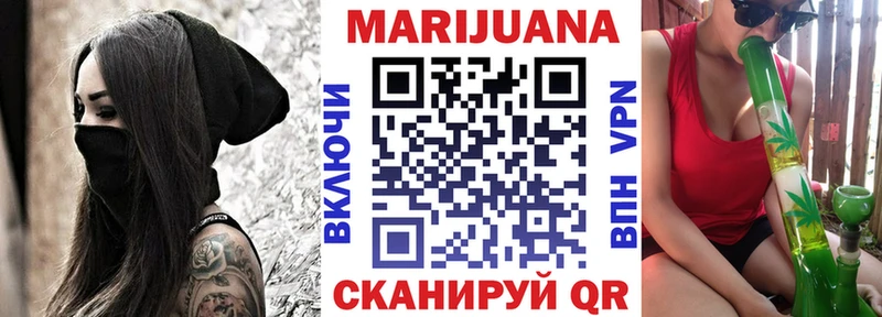 Где купить наркотики Лесосибирск Галлюциногенные грибы  МЕФ  А ПВП  ГАШ  ГЕРОИН  Канабис  КОКАИН 