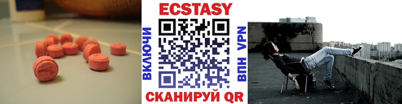 магазин  наркотиков  Лесосибирск  Экстази Punisher 