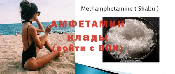 МДМА Алексеевка