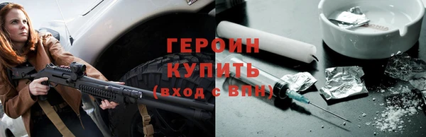 таблы Сатка