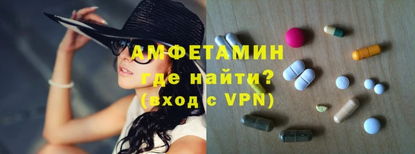 МДМА Алексеевка