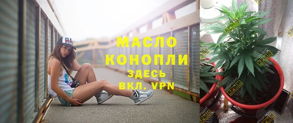 МДМА Алексеевка