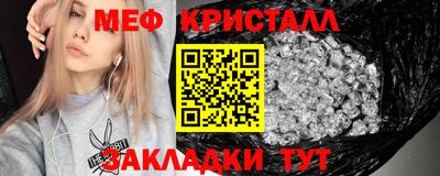 MDMA Заводоуковск