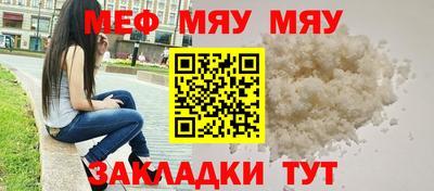 амфетамин Тулун
