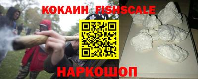 ALPHA-PVP Заволжье