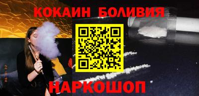 ALPHA-PVP Заволжье