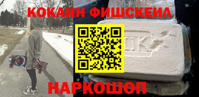 MDMA Заводоуковск