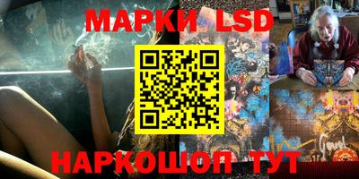 ALPHA-PVP Заволжье