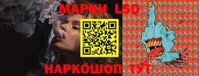 ALPHA-PVP Заволжье