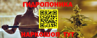 эйфоретик Тула