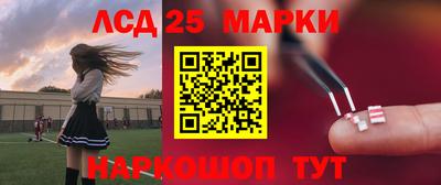 MDMA Заводоуковск
