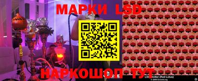 ALPHA-PVP Заволжье