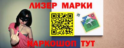 альфа пвп Ирбит