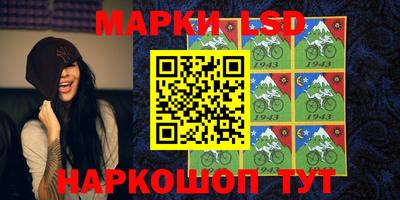 MDMA Заводоуковск