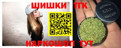 ALPHA-PVP Заволжье