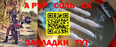 MDMA Заводоуковск