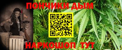 MDMA Заводоуковск