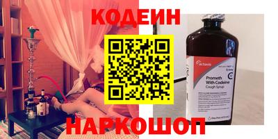 MDMA Заводоуковск