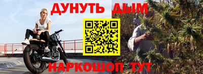 ALPHA-PVP Заволжье