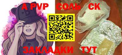 MDMA Заводоуковск