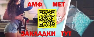 MDMA Заводоуковск