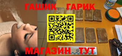 гидропоника Изобильный