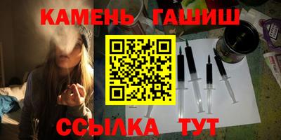 ALPHA-PVP Заволжье