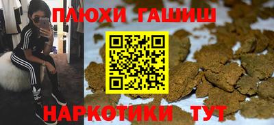 MDMA Заводоуковск