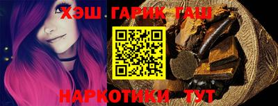 ALPHA-PVP Заволжье