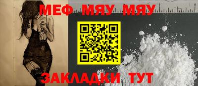 MDMA Заводоуковск