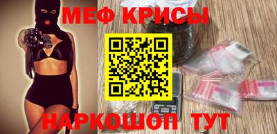 марки nbome Туймазы
