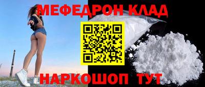 MDMA Заводоуковск
