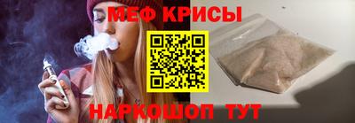 ALPHA-PVP Заволжье