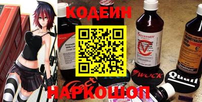 МДПВ Ипатово