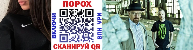 где купить наркоту  Лесосибирск  МЕТАМФЕТАМИН кристалл 