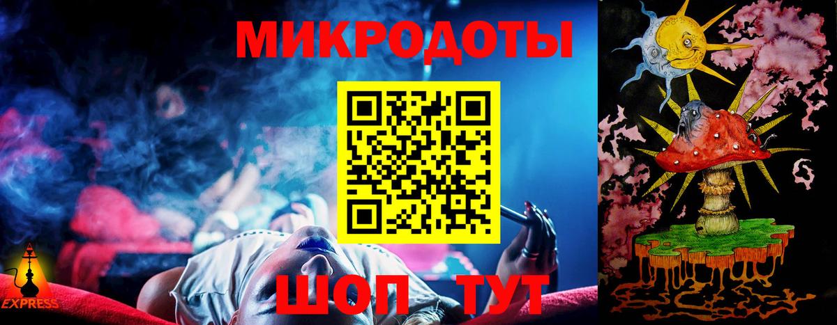 Псилоцибиновые грибы прущие грибы  Псилоцибиновые грибы GOLDEN TEACHER  Вход с VPN  Лесосибирск 